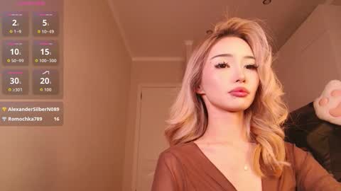 Reina online show from 02.20.26