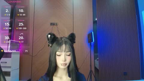 Reina online show from 03.11.26