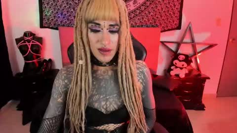 ONIX  online show from 12.07.24