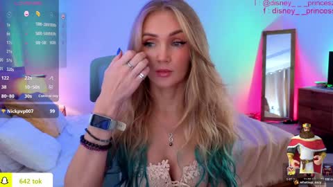 JASMINE online show from 04.08.26