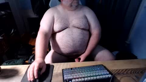 Snapshot of dkm901 chatting on 07.19.26 dkm901 online show from 07.19.26