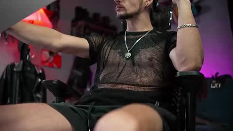 Silverhand online show from 03.12.25