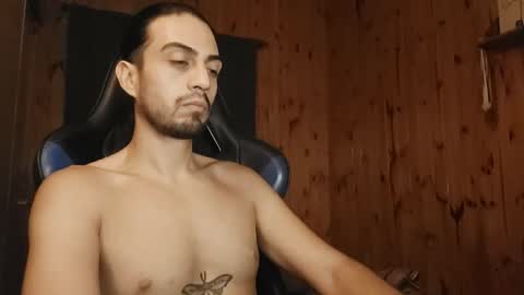 Snapshot of dmez chatting on 02.27.26 dmez online show from 02.27.26