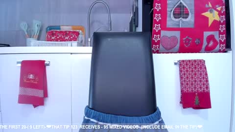 Dea----IF YOU WANT TO SUPPORT ME -Purshase subscribtions scroll BIO  THANK YOU LOVE - online show from 12.29.24