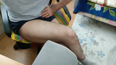 Snapshot of dominantboy77 chatting on 02.12.25 dominantboy77 online show from 02.12.25