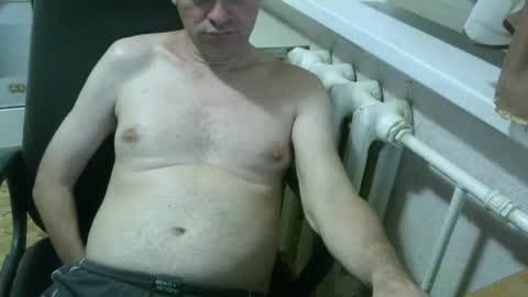 Snapshot of donalvafd chatting on 05.19.26 donalvafd online show from 05.19.26