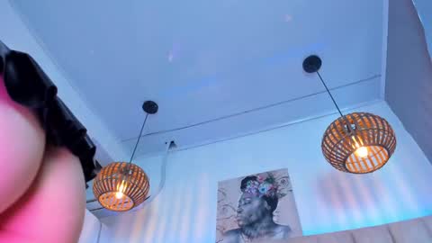 Doyeon online show from 01.11.25