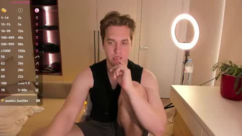 Snapshot of dr_your_dream chatting on 05.10.26 Mervin online show from 05.10.26