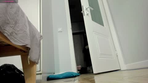 Snapshot of dragon_princesss chatting on 02.01.25 Airi online show from 02.01.25