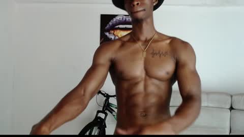 Drake 23 online show from 02.08.25