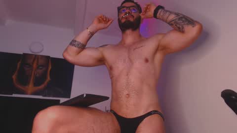 drake_cole11 online show from 12.20.24