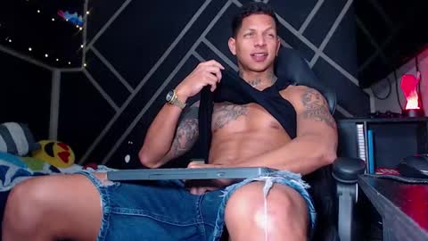 Drake online show from 11.04.25