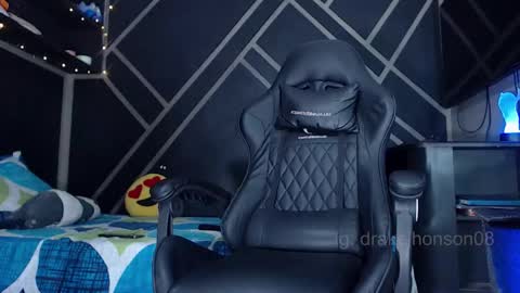 Drake online show from 01.16.26