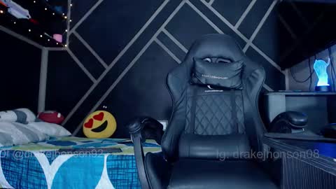 Drake online show from 03.05.26