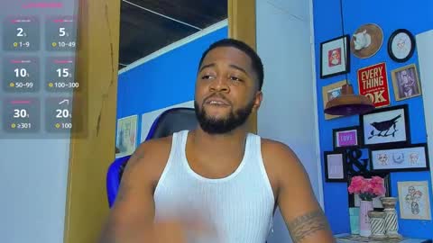 ---Drake--- online show from 10.07.25