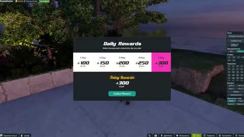 dream aimira online show from 02.01.26