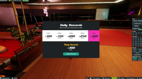 dream aimira online show from 04.06.26