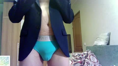 Snapshot of dreaman30 chatting on 02.21.25 dreaman30 online show from 02.21.25