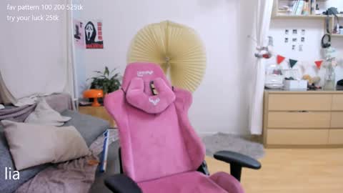 my name is Lia online show from 04.04.26