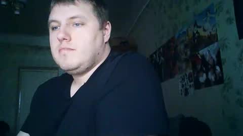 Snapshot of drovachok2_0 chatting on 10.20.25 Drova online show from 10.20.25