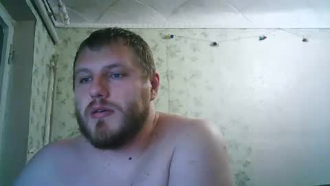 Drova online show from 07.12.26