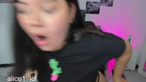  ALICE  online show from 02.26.25