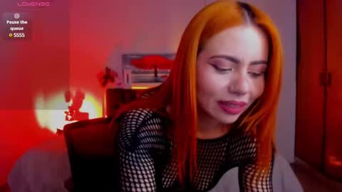 Snapshot of dulce_charlottee chatting on 02.12.25 DULCE online show from 02.12.25