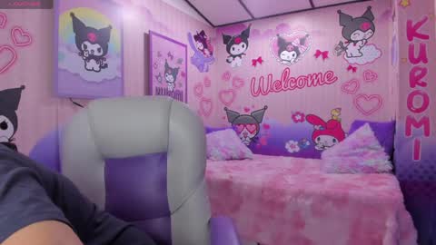 Snapshot of dulce_meow chatting on 06.02.26 Dulce online show from 06.02.26