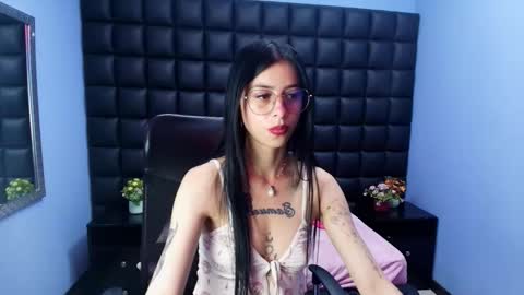 dulce_miiaa online show from 11.29.25