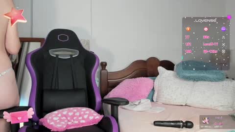 Snapshot of dulcejulia chatting on 01.08.25 Sweetnina online show from 01.08.25