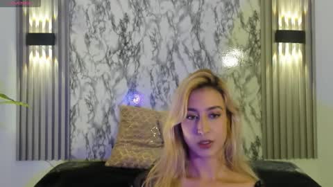 dulcinea 2 online show from 11.05.25