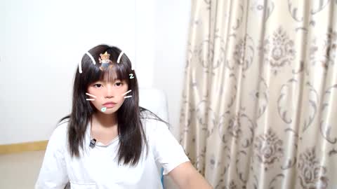 duolanei online show from 11.27.25