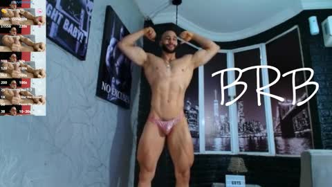 Dylan online show from 03.18.26