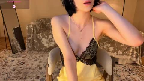 e1ara online show from 04.12.26