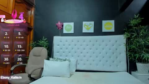 Snapshot of ebony_katterin chatting on 05.08.26 ebony_katterin online show from 05.08.26