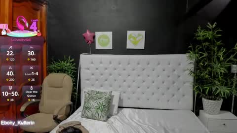 Snapshot of ebony_katterin chatting on 05.10.26 ebony_katterin online show from 05.10.26