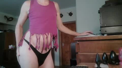 Ecita online show from 12.17.24