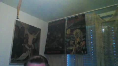 Snapshot of eda666 chatting on 07.13.26 Edward online show from 07.13.26