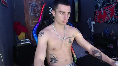 Eduar online show from 12.23.24