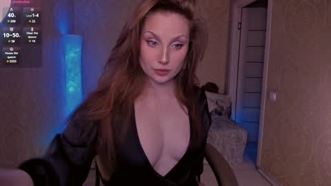 Snapshot of eesmaaarr chatting on 12.09.24 eesmaaarr online show from 12.09.24