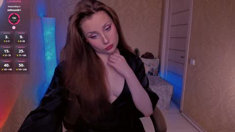 Snapshot of eesmaaarr chatting on 12.13.24 eesmaaarr online show from 12.13.24