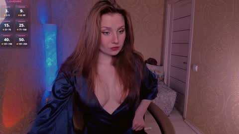 Snapshot of eesmaaarr chatting on 12.21.24 eesmaaarr online show from 12.21.24