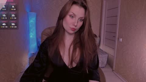 Snapshot of eesmaaarr chatting on 12.25.24 eesmaaarr online show from 12.25.24