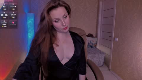 Snapshot of eesmaaarr chatting on 12.26.24 eesmaaarr online show from 12.26.24