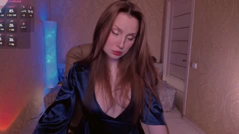 Snapshot of eesmaaarr chatting on 12.27.24 eesmaaarr online show from 12.27.24