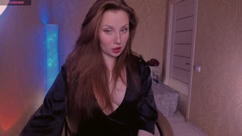 Snapshot of eesmaaarr chatting on 01.03.25 eesmaaarr online show from 01.03.25