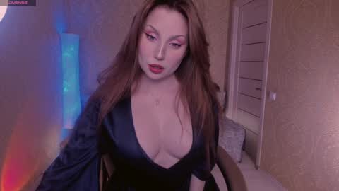 Snapshot of eesmaaarr chatting on 01.24.25 eesmaaarr online show from 01.24.25