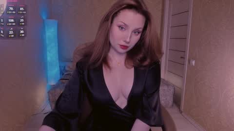 Snapshot of eesmaaarr chatting on 01.28.25 eesmaaarr online show from 01.28.25