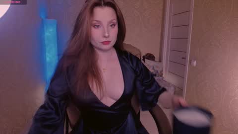 Snapshot of eesmaaarr chatting on 02.09.25 eesmaaarr online show from 02.09.25