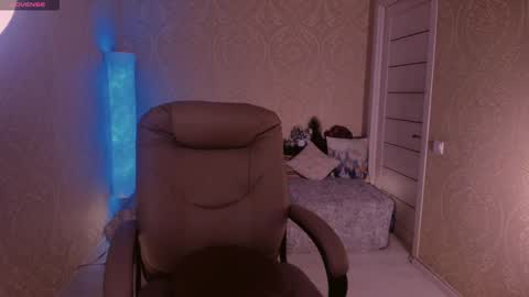 Snapshot of eesmaaarr chatting on 02.16.25 eesmaaarr online show from 02.16.25